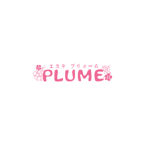 Plume プリューム 当サロンのプライバシーポリシーを掲載